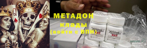 spice Алексин