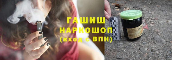 spice Алексин