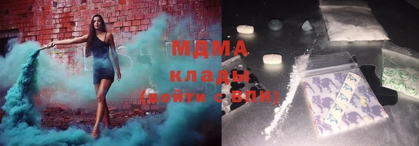 mdpv Ростов
