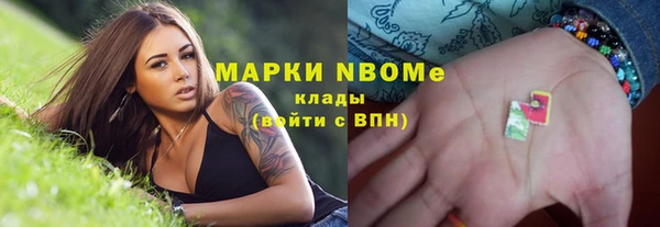 spice Алексин
