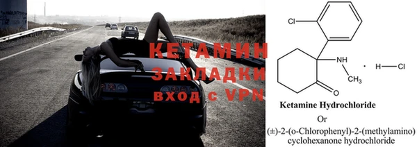 меф VHQ Алзамай