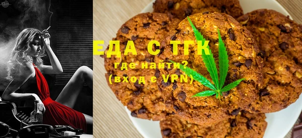 кокаин премиум Алексеевка