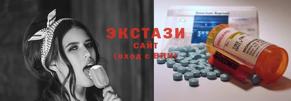кокаин премиум Алексеевка