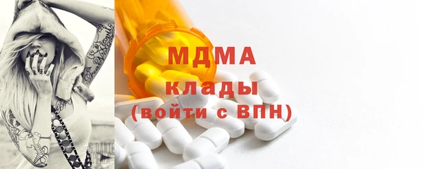 меф VHQ Алзамай