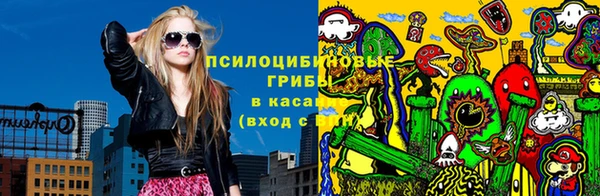 кокаин премиум Алексеевка