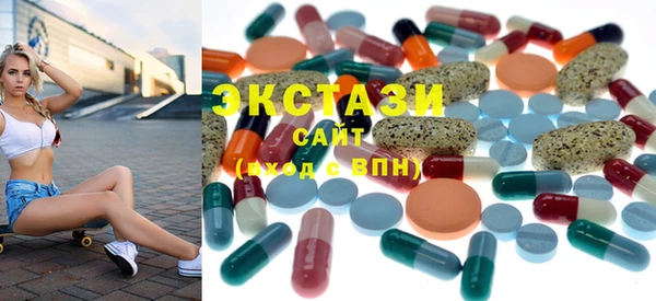 PSILOCYBIN Россошь
