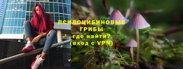 меф VHQ Алзамай