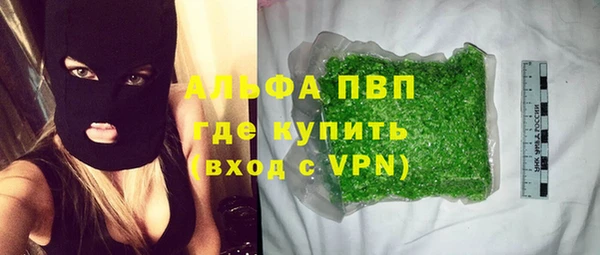 меф VHQ Алзамай