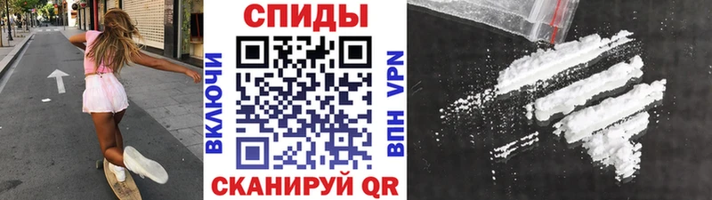 Метамфетамин мет  Липки 